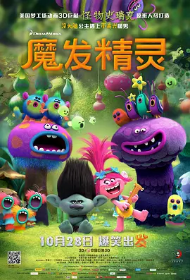 亚洲三级中文字幕